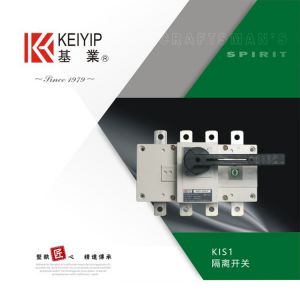 KIS1隔離開(kāi)關(guān)